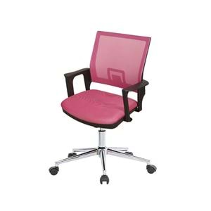 Uzay Ofis Ada Çalışma Koltuğu - Pembe