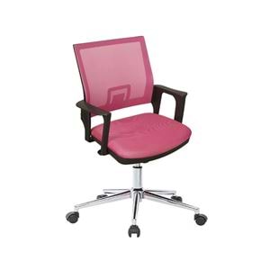 Uzay Ofis Ada Çalışma Koltuğu - Pembe