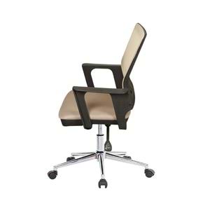 Uzay Ofis Ada Çalışma Koltuğu - Krem