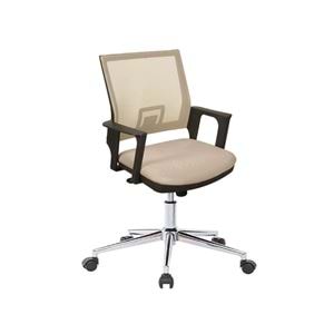 Uzay Ofis Ada Çalışma Koltuğu - Krem